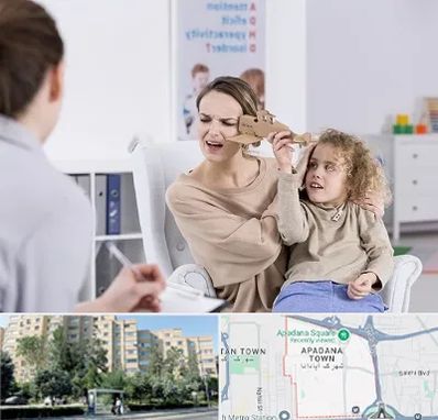 روانشناس بیش فعالی در آپادانا