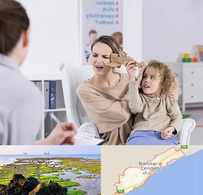 روانشناس بیش فعالی در بندرلنگه