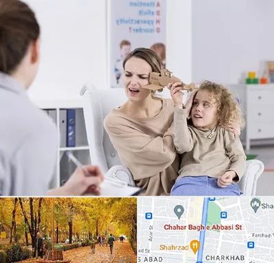 روانشناس بیش فعالی در چهارباغ اصفهان