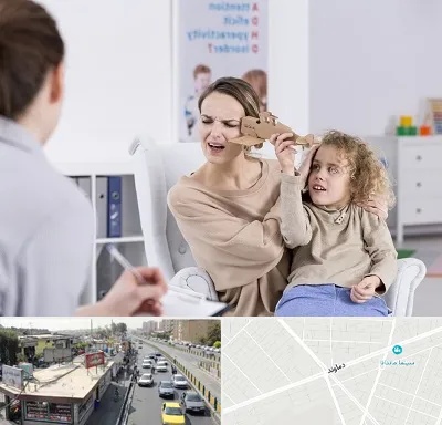 روانشناس بیش فعالی در خیابان دماوند