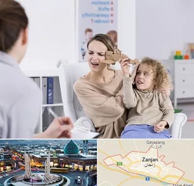 روانشناس بیش فعالی در زنجان