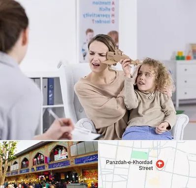 روانشناس بیش فعالی در 15 خرداد