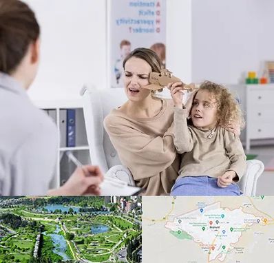 روانشناس بیش فعالی در بجنورد