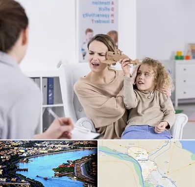 روانشناس بیش فعالی در خرمشهر