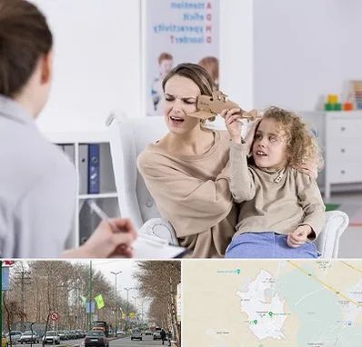 روانشناس بیش فعالی در نظرآباد کرج