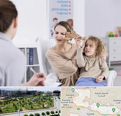 روانشناس بیش فعالی در پردیس