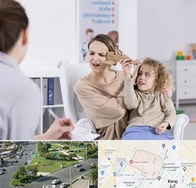 روانشناس بیش فعالی در شاهین ویلا کرج