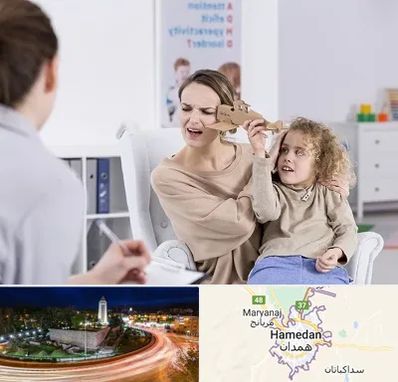 روانشناس بیش فعالی در همدان