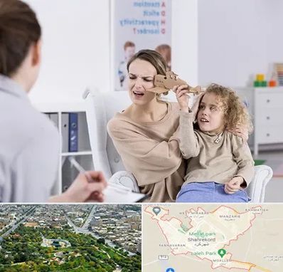 روانشناس بیش فعالی در شهرکرد