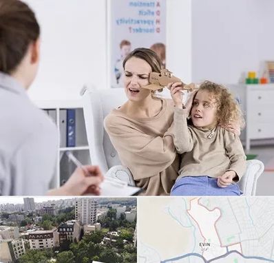 روانشناس بیش فعالی در اوین