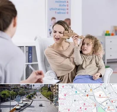 روانشناس بیش فعالی در خیابان زند شیراز