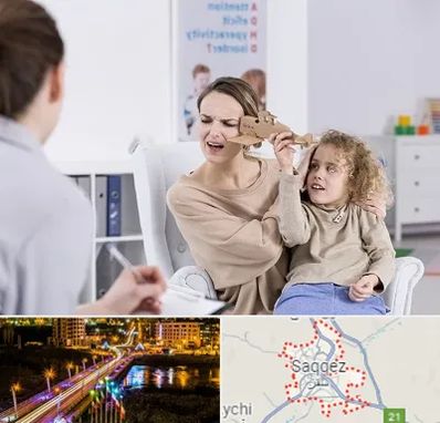 روانشناس بیش فعالی در سقز