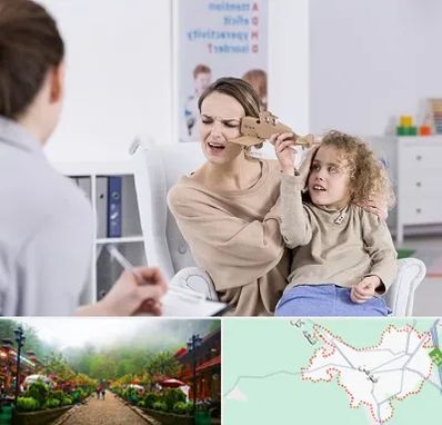 روانشناس بیش فعالی در فومن