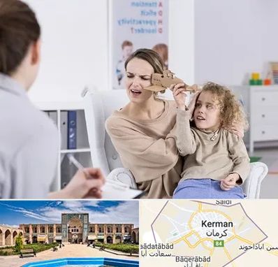 روانشناس بیش فعالی در کرمان