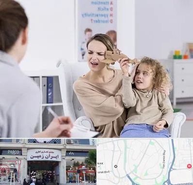 روانشناس بیش فعالی در ایران زمین