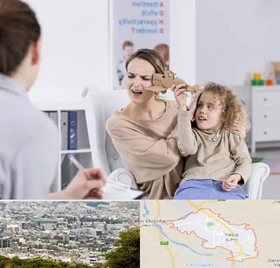 روانشناس بیش فعالی در یاسوج