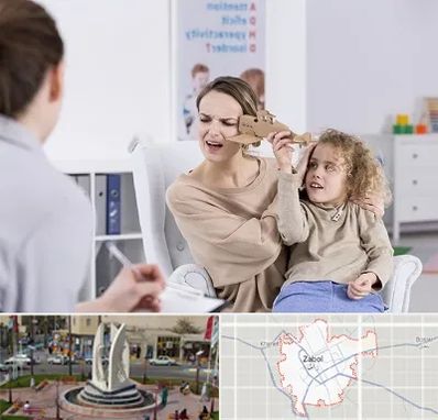 روانشناس بیش فعالی در زابل