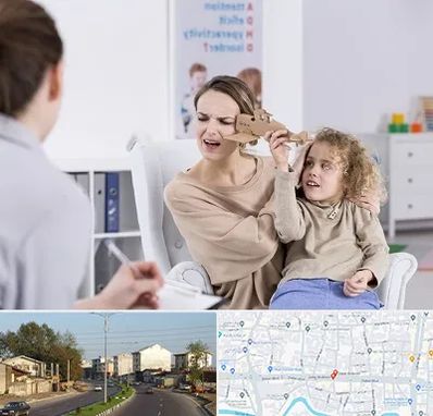 روانشناس بیش فعالی در ضیابری رشت