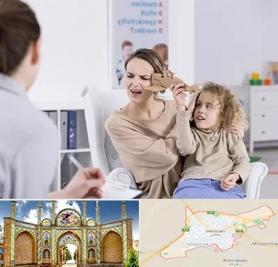 روانشناس بیش فعالی در سمنان