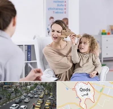 روانشناس بیش فعالی در شهر قدس