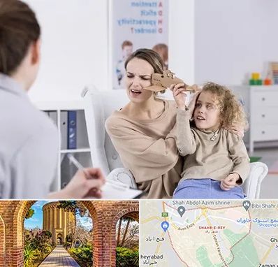 روانشناس بیش فعالی در شهر ری