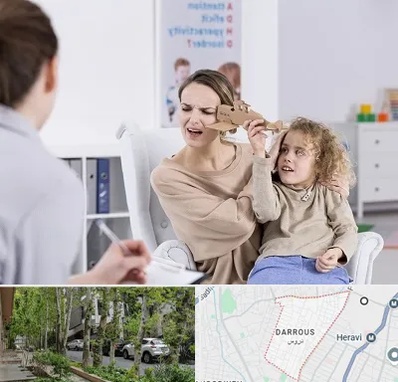 روانشناس بیش فعالی در دروس