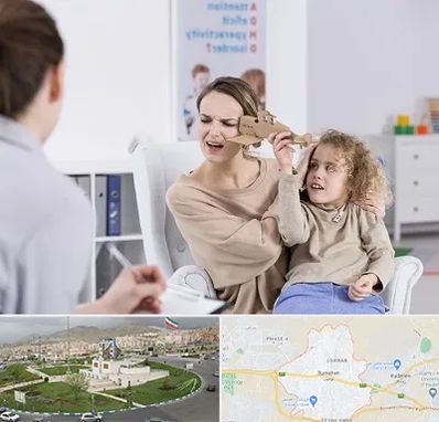 روانشناس بیش فعالی در بومهن