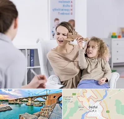 روانشناس بیش فعالی در دزفول