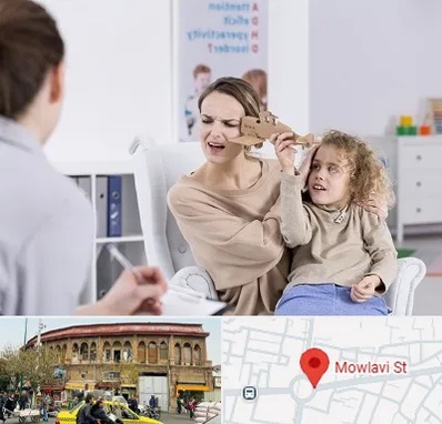 روانشناس بیش فعالی در مولوی