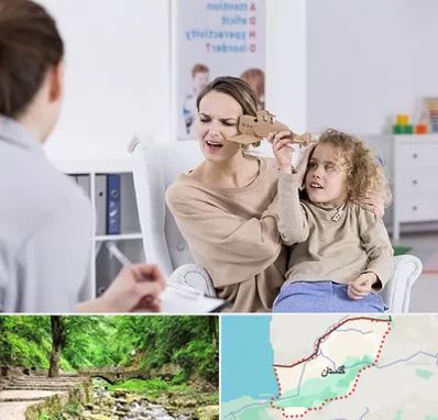 روانشناس بیش فعالی در گلستان