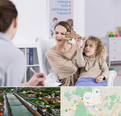 روانشناس بیش فعالی در مراغه