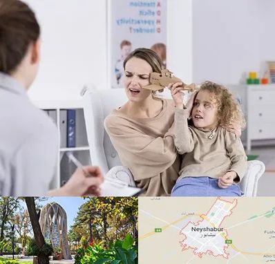 روانشناس بیش فعالی در نیشابور