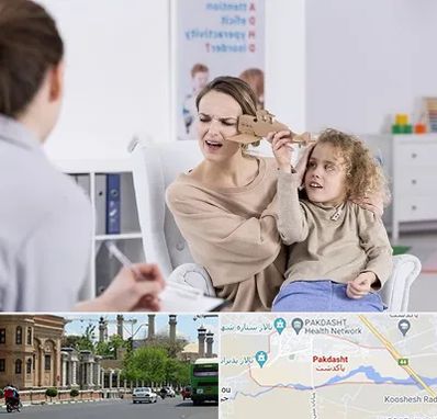 روانشناس بیش فعالی در پاکدشت