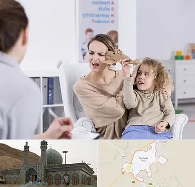 روانشناس بیش فعالی در شهرضا