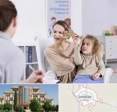 روانشناس بیش فعالی در دهدشت