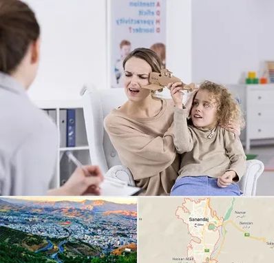 روانشناس بیش فعالی در سنندج