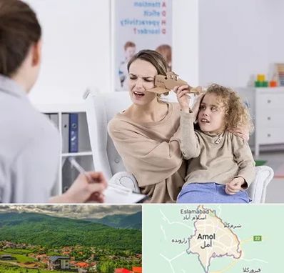 روانشناس بیش فعالی در آمل