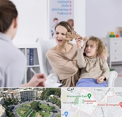 روانشناس بیش فعالی در جهانشهر کرج 