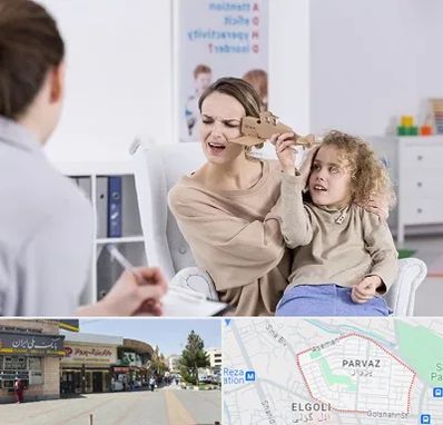 روانشناس بیش فعالی در پرواز تبریز