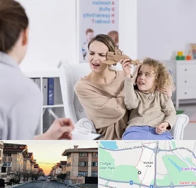 روانشناس بیش فعالی در کوهک