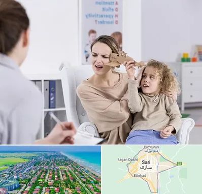 روانشناس بیش فعالی در ساری