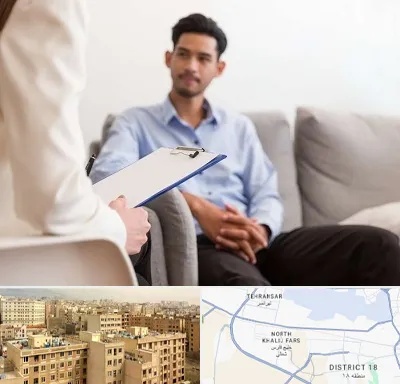 مشاوره خانواده خانم در جنوب غرب تهران