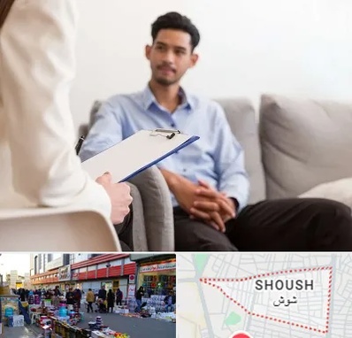 مشاوره خانواده خانم در شوش