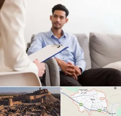 مشاوره خانواده خانم در بم
