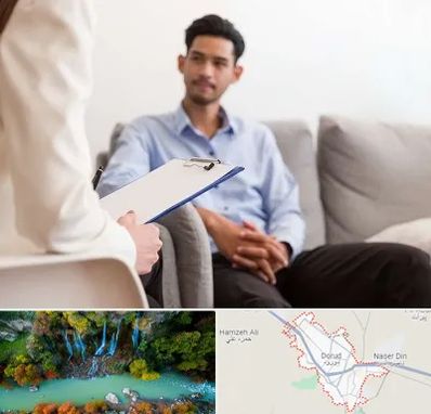 مشاوره خانواده خانم در دورود