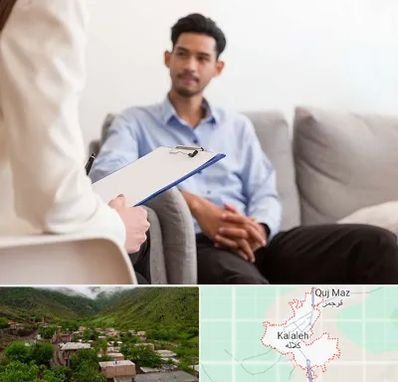 مشاوره خانواده خانم در کلاله