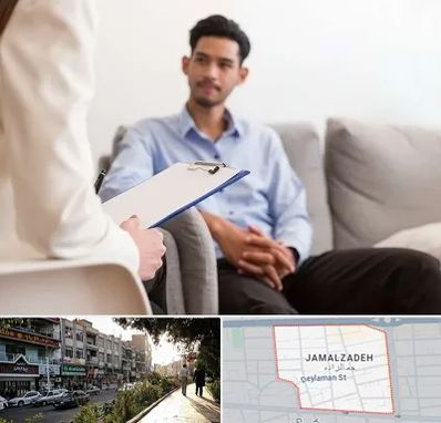 مشاوره خانواده خانم در خیابان جمالزاده