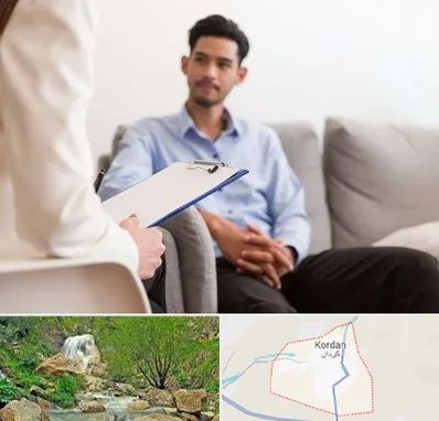 مشاوره خانواده خانم در کردان