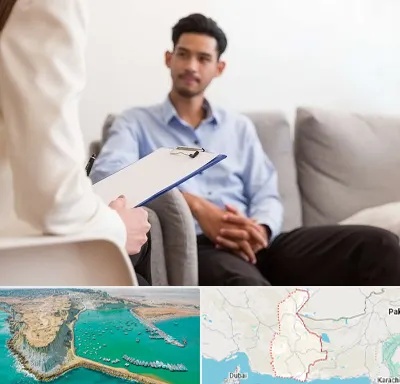 مشاوره خانواده خانم در سیستان و بلوچستان