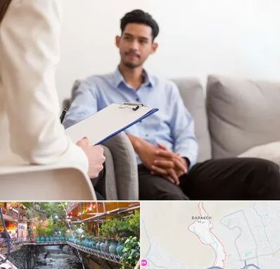 مشاوره خانواده خانم در درکه